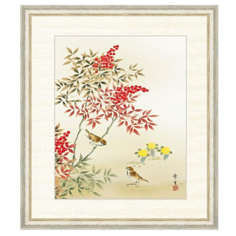 Amazon.co.jp: 日本画 北山歩生 南天福寿（なんてんふくじゅ） F8 花鳥